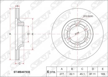 2 159 р. Диск тормозной SAT (передний, d 277)  Mitsubishi Pajero ( 1 L040,  2 V30/V40 5 дв.,  2 V20,  2 V30/V40) (1982-1999) дорестайлинг, дорестайлинг, рестайлинг, рестайлинг  с доставкой в г. Кемерово. Увеличить фотографию 1