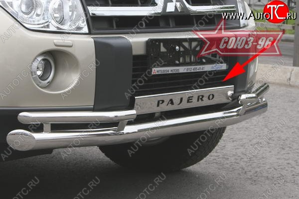 6 299 р. Декоративная накладка Souz-96 на передний бампер  Mitsubishi Pajero ( 4 V90,  4 V80) (2006-2011) дорестайлинг, дорестайлинг  с доставкой в г. Кемерово