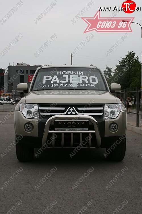18 629 р. Защита переднего бампера Souz-96 (d76)  Mitsubishi Pajero ( 4 V90,  4 V80) (2006-2011) дорестайлинг  с доставкой в г. Кемерово