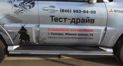 67 999 р. Защита порогов из круглой трубы диаметром 42 мм Russtal Mitsubishi Pajero 4 V90 дорестайлинг (2006-2011) (Защита порогов с со скосами на торцах (вариант 1))  с доставкой в г. Кемерово. Увеличить фотографию 4