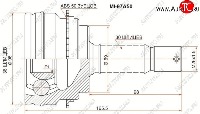 2 399 р. ШРУС SAT (наружный)  Mitsubishi Pajero ( 4 V90,  4 V80) (2006-2015) дорестайлинг, 1-ый рестайлинг, 3 дв. 1-ый рестайлинг  с доставкой в г. Кемерово
