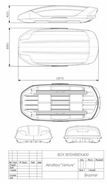 22 749 р. Багажный бокс Broomer Venture (420 л/189x89x40 см) на крышу   (Покрытие: шагрень, Цвет: чёрный)  с доставкой в г. Кемерово. Увеличить фотографию 14