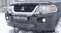 1 089 р. Зимняя заглушка решетки переднего бампера РА  Mitsubishi Pajero Sport  PA (1996-2004) дорестайлинг  с доставкой в г. Кемерово. Увеличить фотографию 1