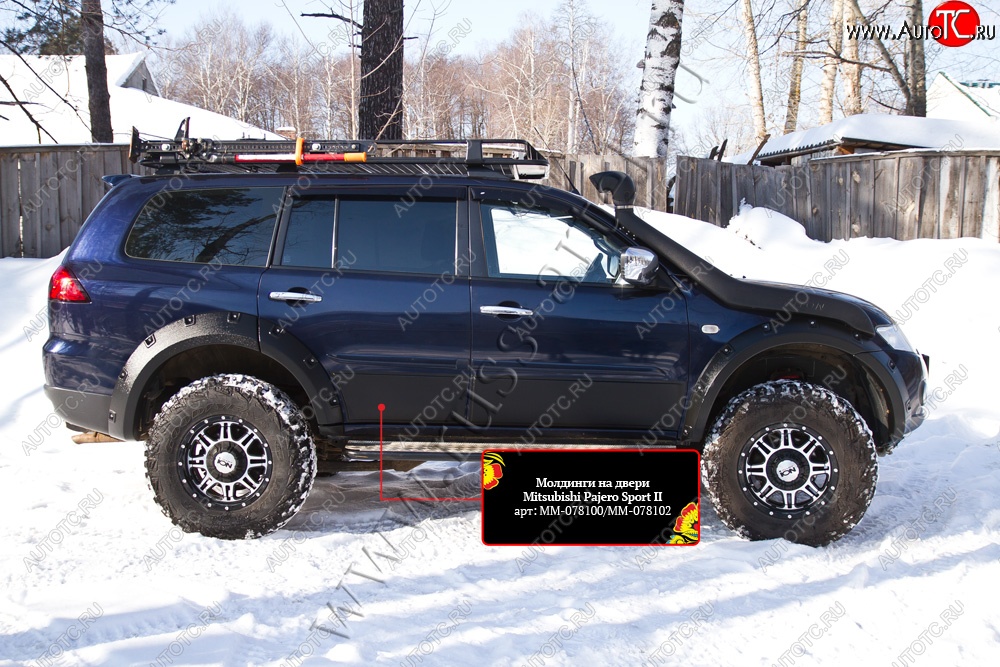 11 449 р. Молдинги дверей RA (комплект) Mitsubishi Pajero Sport PB дорестайлинг (2008-2013) (Поверхность глянец (под окраску), Неокрашенные)  с доставкой в г. Кемерово