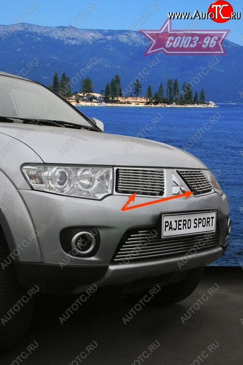 4 499 р. Декоративные элементы решетки радиатора Souz-96 (d10)  Mitsubishi Pajero Sport  PB (2008-2013) дорестайлинг  с доставкой в г. Кемерово