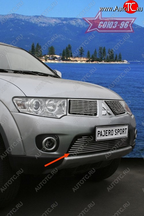 5 084 р. Декоративный элемент воздухозаборника Souz-96 (d10-9)  Mitsubishi Pajero Sport  PB (2008-2013) дорестайлинг  с доставкой в г. Кемерово