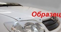 2 159 р. Защита фар CA-Plastik  Mitsubishi Pajero Sport  PB (2008-2013) дорестайлинг (Цвет: прозрачный)  с доставкой в г. Кемерово. Увеличить фотографию 5