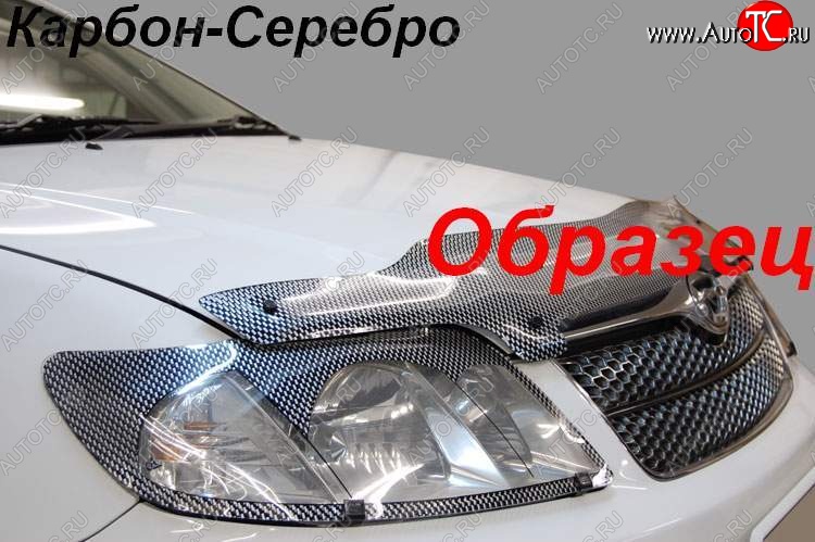 2 159 р. Защита фар CA-Plastik  Mitsubishi Pajero Sport  PB (2008-2013) дорестайлинг (Цвет: прозрачный)  с доставкой в г. Кемерово