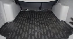 Коврик в багажник Aileron (полиуретан) Mitsubishi Pajero Sport  PB (2008-2013) дорестайлинг