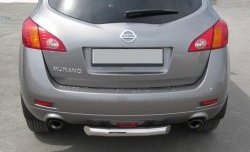 Защита заднего бампера (Ø63, короткая, нержавейка) SLITKOFF Nissan Murano  2 Z51 (2008-2016) дорестайлинг, рестайлинг (Нержавеющая сталь)