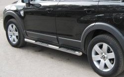 83 999 р. Защита порогов Russtal из трубы d76 мм с пластиковыми вставками для ног Chevrolet Captiva  дорестайлинг (2006-2011) (Защита порогов с со скосами на торцах (вариант 1))  с доставкой в г. Кемерово. Увеличить фотографию 2