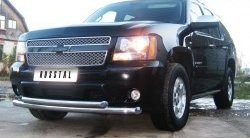 24 999 р. Защита переднего бампера (2 трубыØ76 и 42 мм, нержавейка) SLITKOFF  Chevrolet Tahoe  GMT900 (2006-2013) 5 дв.  с доставкой в г. Кемерово. Увеличить фотографию 6