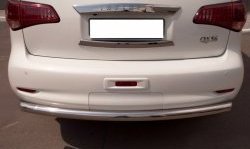 16 899 р. Защита заднего бампера (Ø76 мм, нержавейка) SLITKOFF  INFINITI QX56  Z62 (2010-2013)  с доставкой в г. Кемерово. Увеличить фотографию 2