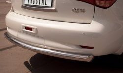 16 899 р. Защита заднего бампера (Ø76 мм, нержавейка) SLITKOFF  INFINITI QX56  Z62 (2010-2013)  с доставкой в г. Кемерово. Увеличить фотографию 3