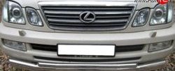 25 349 р. Тройная защита переднего бампера Russtal 63 мм Lexus LX470 J100 дорестайлинг (1998-2002) (Защита из трёх труб d63/63/42 мм)  с доставкой в г. Кемерово. Увеличить фотографию 2