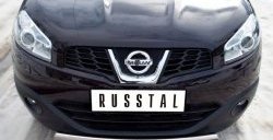 11 499 р. Защита переднего бампера (Ø75х42 мм, нержавейка) Russtal Nissan Qashqai +2 1 J10 дорестайлинг (2008-2010)  с доставкой в г. Кемерово. Увеличить фотографию 2