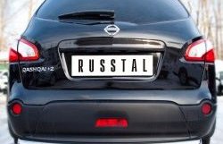 Защита заднего бампера (Ø76 мм, нержавейка) SLITKOFF Nissan Qashqai +2  1 (2008-2010) J10 дорестайлинг