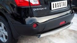 11 599 р. Защита заднего бампера (Ø75х42 мм, нержавейка) Russtal Nissan Qashqai +2 1 J10 дорестайлинг (2008-2010)  с доставкой в г. Кемерово. Увеличить фотографию 2