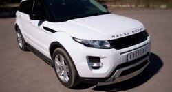 16 649 р. Защита порогов Russtal из овальной трубы с проступью (Dynamic) Land Rover Range Rover Evoque 1 L538 дорестайлинг 5 дв. (2011-2015)  с доставкой в г. Кемерово. Увеличить фотографию 2