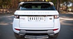 Защита заднего бампера (DYNAMIC, Ø76 и 42 мм, нержавейка) SLITKOFF Land Rover Range Rover Evoque  1 L538 (2011-2018) дорестайлинг 3 дв., дорестайлинг 5 дв., рестайлинг 3 дв., рестайлинг 5 дв.