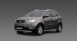 Защита порогов Petroil Tuning из круглой трубы диаметром 63 мм SSANGYONG Actyon (2010-2013) дорестайлинг