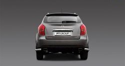 Угловая защита заднего бампера Petroil Tuning 63 мм SSANGYONG Actyon (2010-2013) дорестайлинг