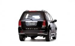 Защита заднего бампера Petroil Tuning 63 мм SSANGYONG Rexton  Y250 (2006-2012)