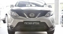 2 489 р. Защитная сетка решетки переднего бампера РА  Nissan Qashqai  2 (2017-2022) J11 рестайлинг  с доставкой в г. Кемерово. Увеличить фотографию 2