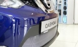 1 539 р. Сетка на бампер Russtal (хром) Nissan Qashqai 2 J11 рестайлинг (2017-2022)  с доставкой в г. Кемерово. Увеличить фотографию 2