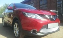 1 539 р. Сетка на бампер Russtal (хром) Nissan Qashqai 2 J11 рестайлинг (2017-2022)  с доставкой в г. Кемерово. Увеличить фотографию 4