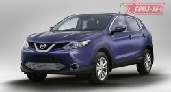 Декоративный элемент воздухозаборника Souz-96 (d10) Nissan Qashqai 2 J11 рестайлинг (2017-2022)