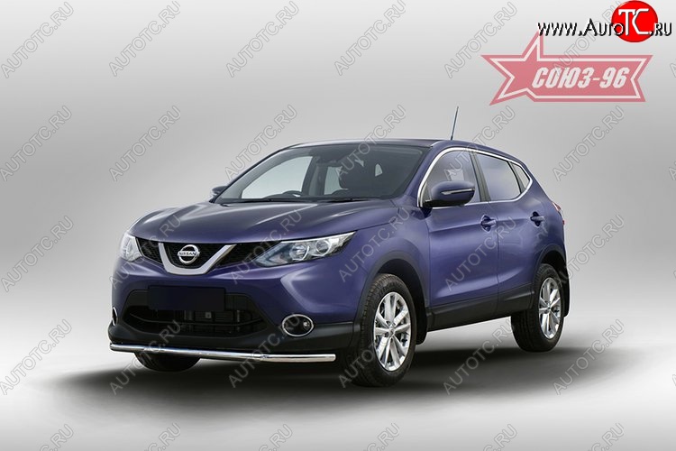 9 899 р. Защита переднего бампера одинарная Souz-96 (d42) Nissan Qashqai 2 J11 дорестайлинг (2013-2019)  с доставкой в г. Кемерово