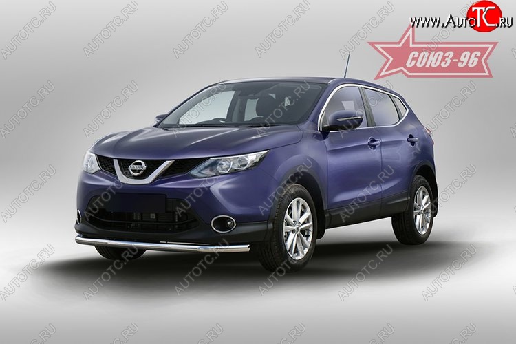 2 384 р. Защита переднего бампера одинарная Souz-96 (d60) Nissan Qashqai 2 J11 дорестайлинг (2013-2019)  с доставкой в г. Кемерово