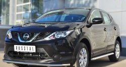 13 699 р. Одинарная защита переднего бампера диаметром 42 мм SLITKOFF  Nissan Qashqai  2 (2013-2019) J11 дорестайлинг  с доставкой в г. Кемерово. Увеличить фотографию 4