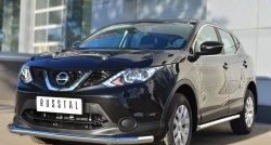 14 549 р. Одинарная защита переднего бампера диаметром 63 мм SLITKOFF  Nissan Qashqai  2 (2013-2019) J11 дорестайлинг  с доставкой в г. Кемерово. Увеличить фотографию 4