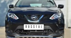 Защита переднего бампера (Ø42 мм с зубами, нержавейка) SLITKOFF Nissan Qashqai  2 (2013-2019) J11 дорестайлинг