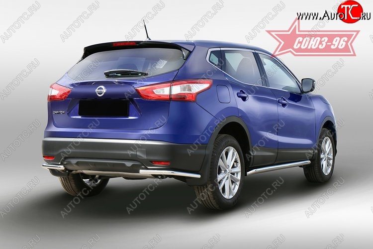 9 899 р. Защита заднего бампера Souz-96 (d42) Nissan Qashqai 2 J11 дорестайлинг (2013-2019)  с доставкой в г. Кемерово