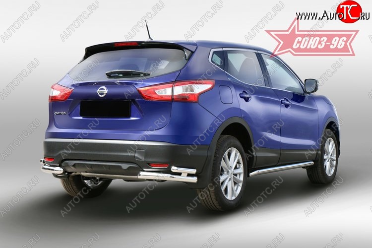 13 679 р. Защита заднего бампера Souz-96 (d60/42) Nissan Qashqai 2 J11 рестайлинг (2017-2022)  с доставкой в г. Кемерово