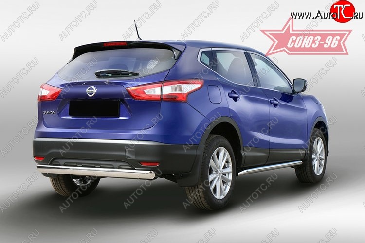 1 043 р. Защита заднего бампера Souz-96 (d76х42) Nissan Qashqai 2 J11 дорестайлинг (2013-2019)  с доставкой в г. Кемерово