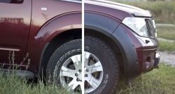 17 849 р. Расширители арок RA (комплект) Nissan Pathfinder R51 рестайлинг (2009-2014) (Поверхность глянец (под окраску), Неокрашенные)  с доставкой в г. Кемерово. Увеличить фотографию 7