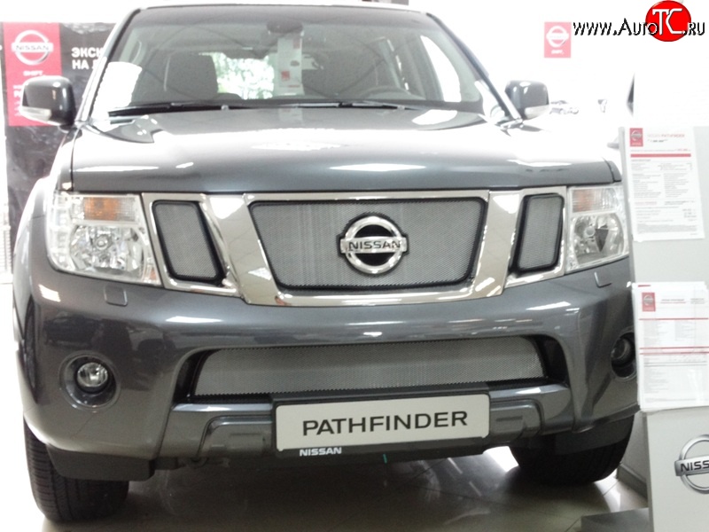 1 539 р. Нижняя сетка на бампер Russtal (хром) Nissan Pathfinder R51 рестайлинг (2009-2014)  с доставкой в г. Кемерово