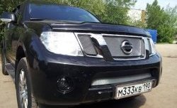 Сетка в решетку радиатора Russtal Nissan Pathfinder R51 рестайлинг (2009-2014)