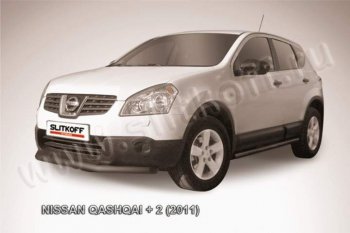 8 849 р. Защита переднего бампер Slitkoff  Nissan Qashqai +2  1 (2010-2014) J10 рестайлинг (Цвет: серебристый)  с доставкой в г. Кемерово. Увеличить фотографию 1