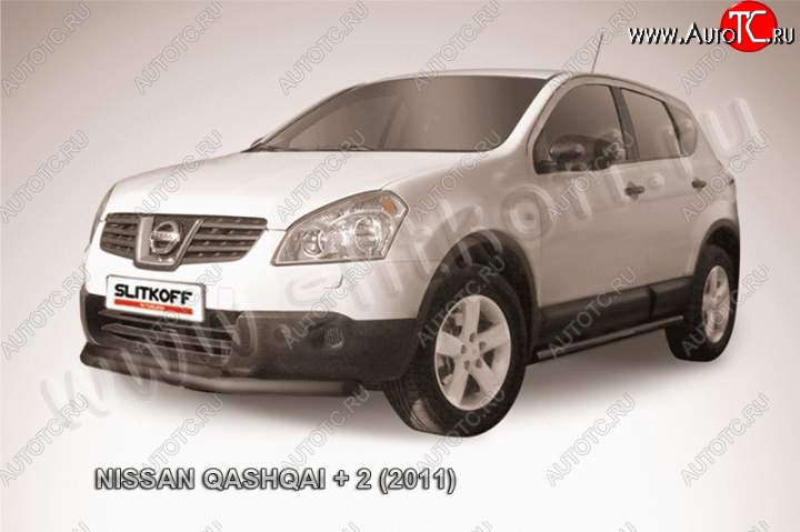 10 699 р. защита переднего бампера Slitkoff Nissan Qashqai +2 1 J10 рестайлинг (2010-2014) (Цвет: серебристый)  с доставкой в г. Кемерово