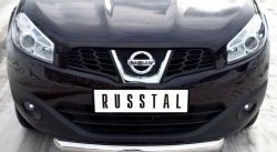 15 349 р. Одинарная защита переднего бампера диаметром 76 мм SLITKOFF Nissan Qashqai +2 1 J10 рестайлинг (2010-2014)  с доставкой в г. Кемерово. Увеличить фотографию 2