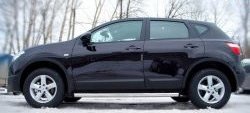 70 999 р. Защита порогов из круглой трубы диаметром 63 мм Russtal Nissan Qashqai +2 1 J10 рестайлинг (2010-2014) (Защита порогов с со скосами на торцах (вариант 1))  с доставкой в г. Кемерово. Увеличить фотографию 6