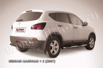 7 599 р. Защита задняя Slitkoff Nissan Qashqai +2 1 J10 рестайлинг (2010-2014) (Цвет: серебристый)  с доставкой в г. Кемерово. Увеличить фотографию 1