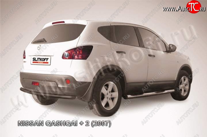 7 599 р. Защита задняя Slitkoff Nissan Qashqai +2 1 J10 рестайлинг (2010-2014) (Цвет: серебристый)  с доставкой в г. Кемерово