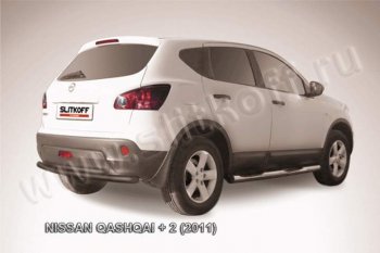 8 949 р. Защита задняя Slitkoff Nissan Qashqai +2 1 J10 рестайлинг (2010-2014) (Цвет: серебристый)  с доставкой в г. Кемерово. Увеличить фотографию 1