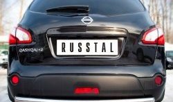 15 249 р. Одинарная защита заднего бампера из трубы диаметром 63 мм SLITKOFF Nissan Qashqai +2 1 J10 рестайлинг (2010-2014)  с доставкой в г. Кемерово. Увеличить фотографию 1